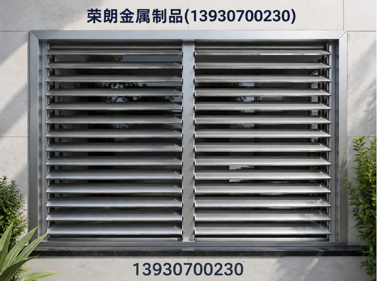 黄骅市荣朗金属制品展示图