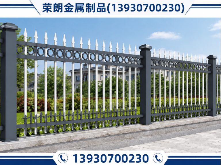黄骅市锌钢百叶窗展示图