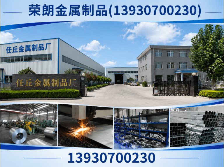 黄骅市建筑装饰防护展示图